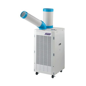 スポットエアコン