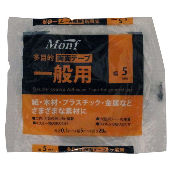ÓH Monf W-514 ʗpʃe[v 5mm×20m