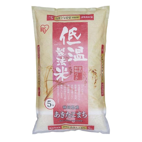アイリスオーヤマ 【令和6年産】低温製法米 秋田県産あきたこまち 10kg(5kg×2袋)
