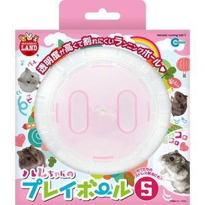 小動物用ハウス用品