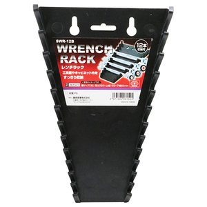 レンチ・スパナ・プーラー