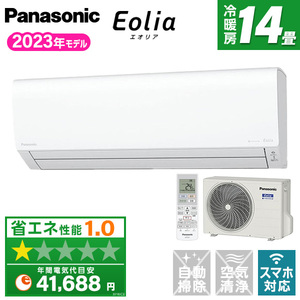 PANASONIC CS-403DJ2-W クリスタルホワイト Eolia(エオリア)Jシリーズ  