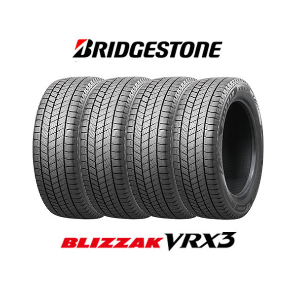 BRIDGESTONE 4本セット BRIDGESTONE ブリヂストン ブリザック VRX3 225 