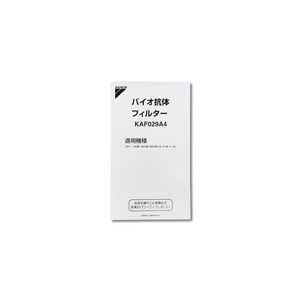 DAIKIN KAF029A4 [C@ptB^[]