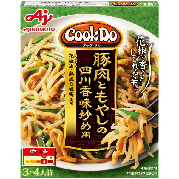 ̑f CookDo ؓƂ₵u 100g ×10