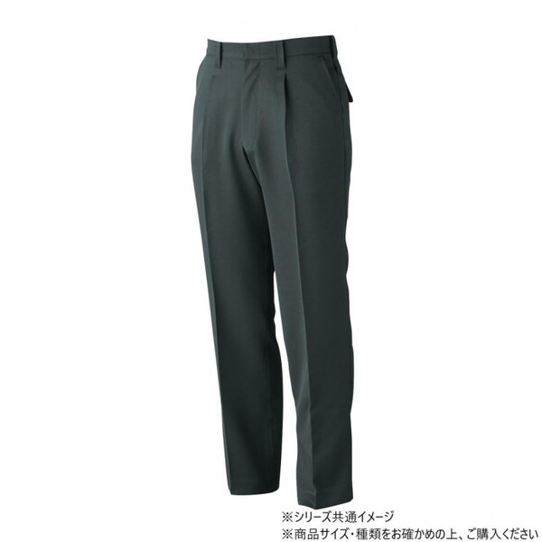 Ka 1119 XbNX 82TCY `R[O[(23)