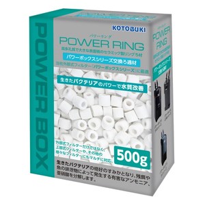 水槽・アクアリウム