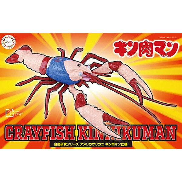 100×100cm ポジャギ チョガッポ タペストリー 韓国工芸品 韓国 B1 