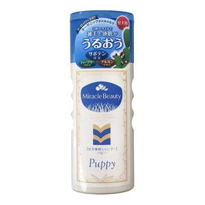 ペット用シャンプー・リンス