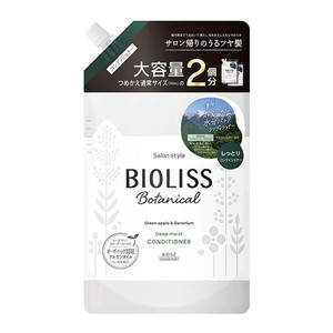 コンディショナー・トリートメント