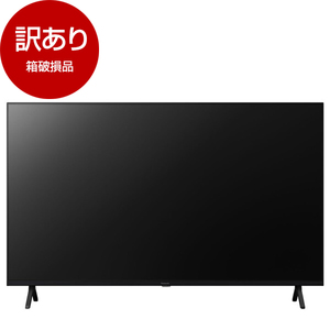 薄型テレビ・液晶テレビ