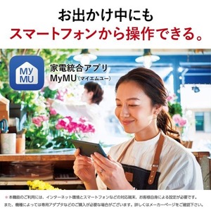 MITSUBISHI MSZ-XD2226-W ピュアホワイト ズバ暖霧ヶ峰 XDシリーズ