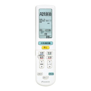 DAIKIN S565ATRP-W ホワイト うるさらX RXシリーズ [エアコン (主に18