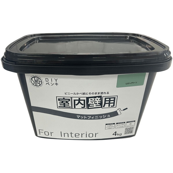 jby STYLE DIYyL }bgtBjbV Ǘp ~XeBO[ 4kg