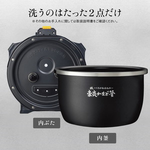 象印 NW-FA18-WZ 絹白 炎舞炊き [圧力IH炊飯器 (1升)] | 激安の新品