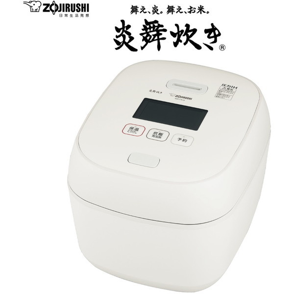 【美品】象印 炎舞炊き 圧力IH炊飯ジャーNW-KA10 動作保証 Amazon | 象印 炊飯器 5.5合 圧力IH式 炎舞炊き プライム