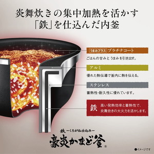 象印 NW-FA18-WZ 絹白 炎舞炊き [圧力IH炊飯器 (1升)] | 激安の新品