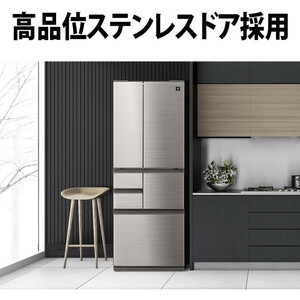 SHARP SJ-SF50M-S ステンレスシルバー [冷蔵庫 (502L・フレンチドア SHARP SJ-SF50M-S ステンレスシルバー [冷蔵庫 (502L・フレンチドア