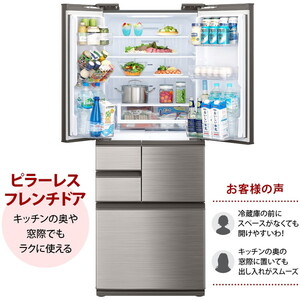 SHARP SJ-SF50M-S ステンレスシルバー [冷蔵庫 (502L・フレンチドア