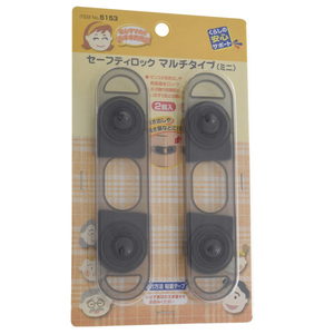 その他ベビー安全グッズ