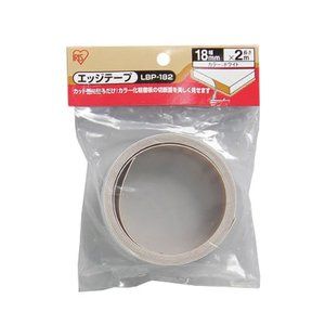 収納家具関連用品