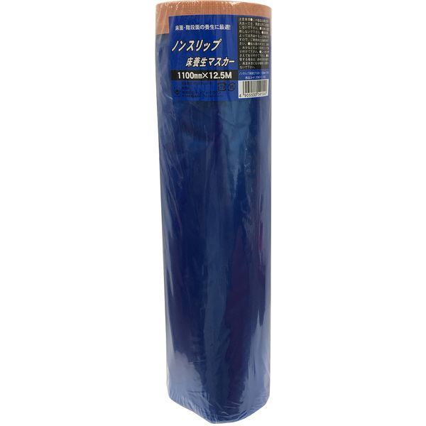 nfBENE 209011 1100 mXbv{}XJ[ 1100mm×12.5m