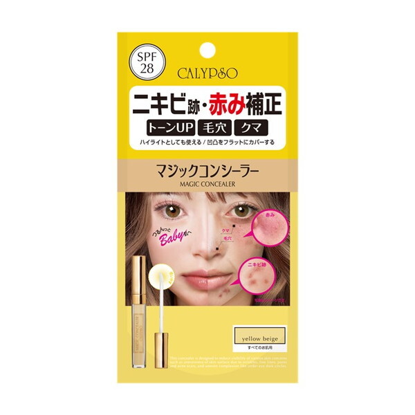 ANAL[u }WbNRV[[ CG[x[W E