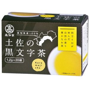 茶葉・粉末ティー