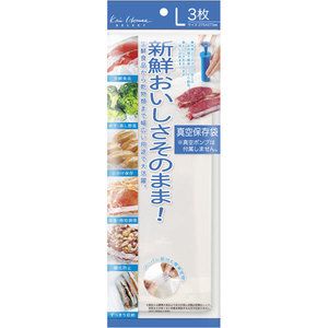 その他食品保存用品