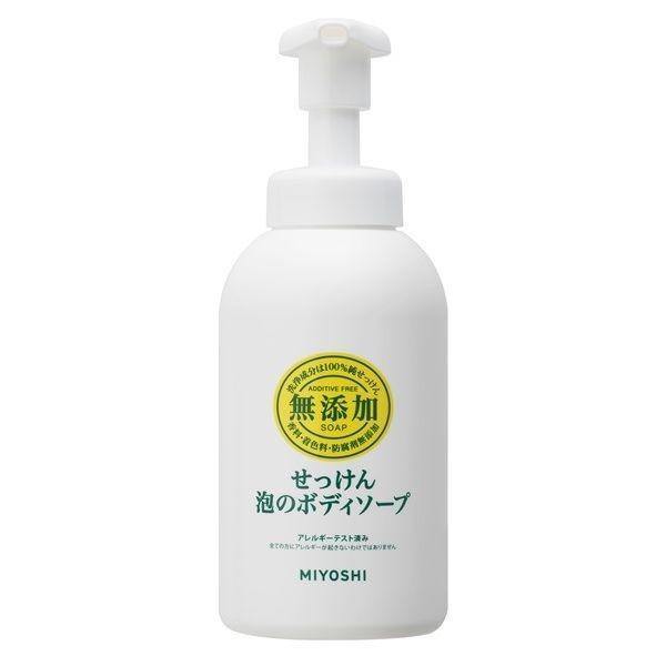 ミヨシ石鹸 無添加せっけん 泡のボディソープ 500ml (石鹸・ボディ 