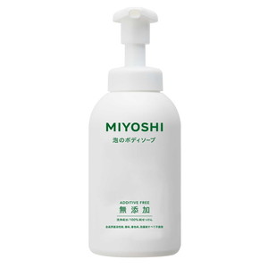 石鹸・ボディソープ