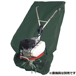 その他ガーデニング・農業用品