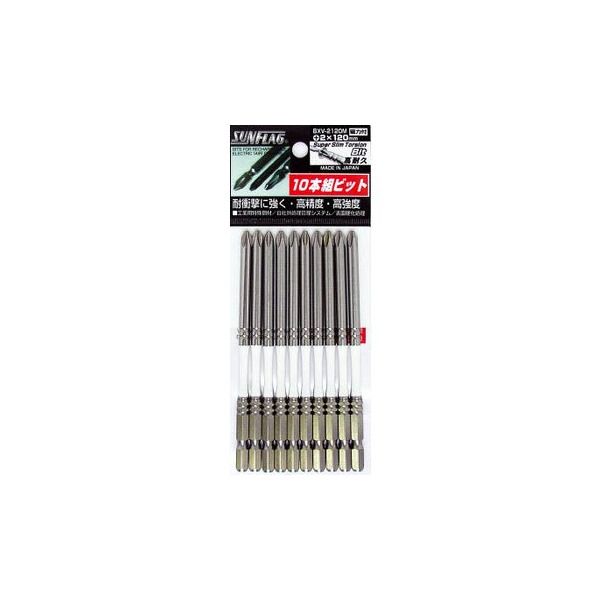 �T���t���b�O BXV2120M �i�t�X�[�p�[�X�����g�[�V�����r�b�g #2X120 (10�{��)