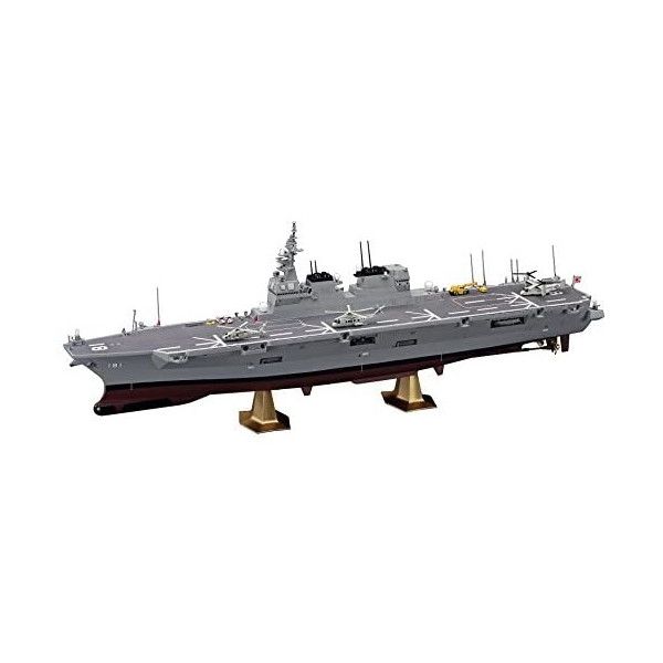 ハセガワ Z04 1/450 海上自衛隊 ヘリコプター搭載護衛艦 ひゅうが | 激安の新品・型落ち・アウトレット 家電 通販 XPRICE -  エクスプライス (旧 PREMOA - プレモア)