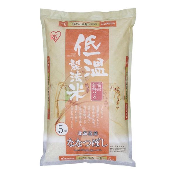 ACXI[} yߘa6NYzቷ@ kCYȂȂڂ 10kg(5kg×2)