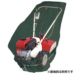 その他ガーデニング・農業用品