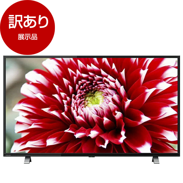 アウトレット】東芝 40V34 REGZA [40V型 地上・BS・CSデジタル フル