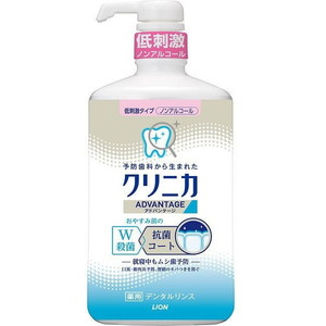 デンタルケア・オーラルケア