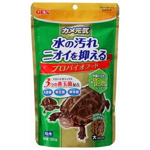 爬虫類・両生類用フード