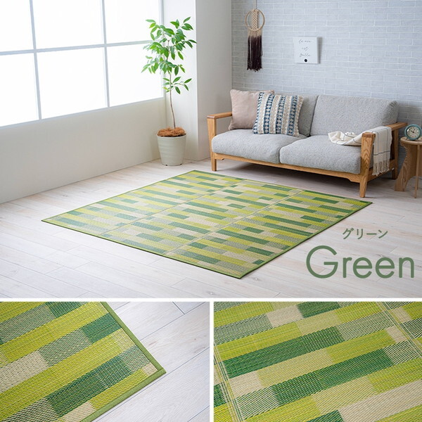 畳ラグ 約190×250 cm 緑色 い草ラグ カーペット 新品未使用 楽天市場】【選べる5サイズ】花柄 国産い草ラグ エンペラー【約
