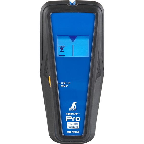 V 79155 Pro [nZT[(SE[EdTm)]