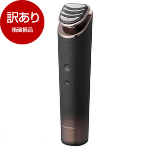アウトレット】PANASONIC EH-SR86-T ブラウン バイタリフト RF EX