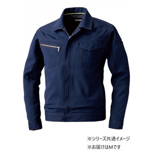 保護服・作業服