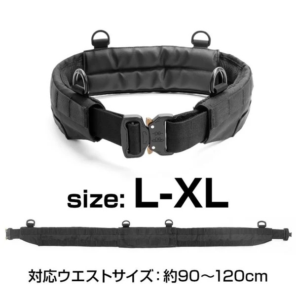 LayLax 3ピース モールベルト コブラモデル BK L-XL(90-120cm) | 激安