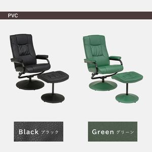 新品・2営業日で発送HAGIHARA 萩原 パーソナルチェアー LRC-4713P-BK
