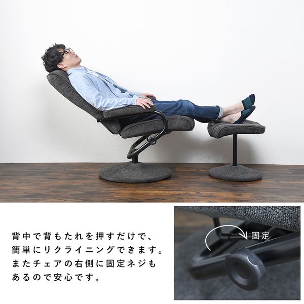 新品・2営業日で発送HAGIHARA 萩原 パーソナルチェアー LRC-4713P-BK