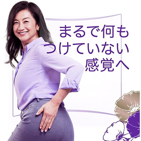 P&G ウィスパー うすさら安心 多いときでも安心用 120cc 16枚 [尿もれ