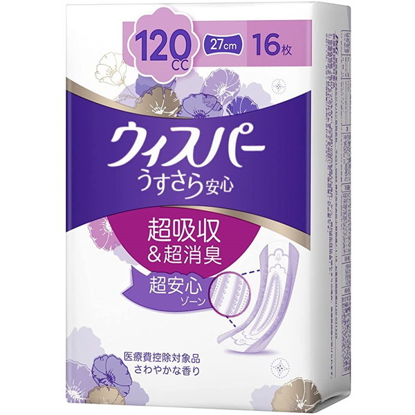P&G EBXp[ S ƂłSp 120cc 16 [ApV[g]