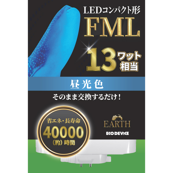 GRfoCX EFML13LED-N [LEDRpNg` FMLv13` (F)]
