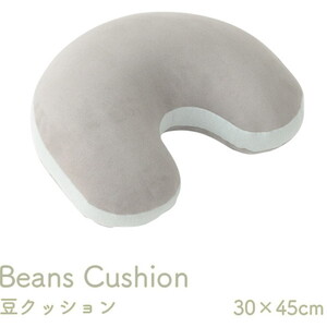 クッション・座布団